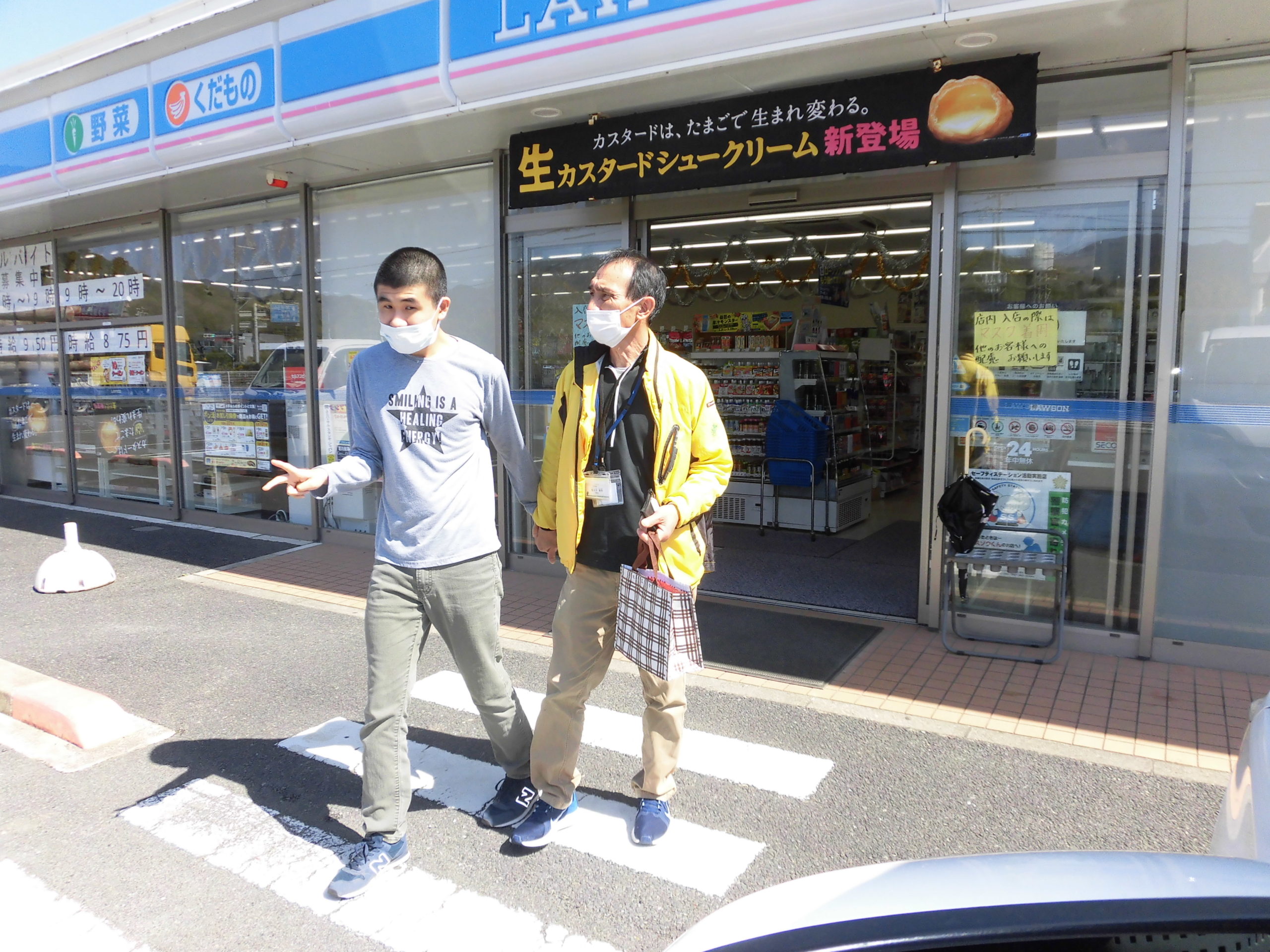 なぎの木園　5チーム買い物