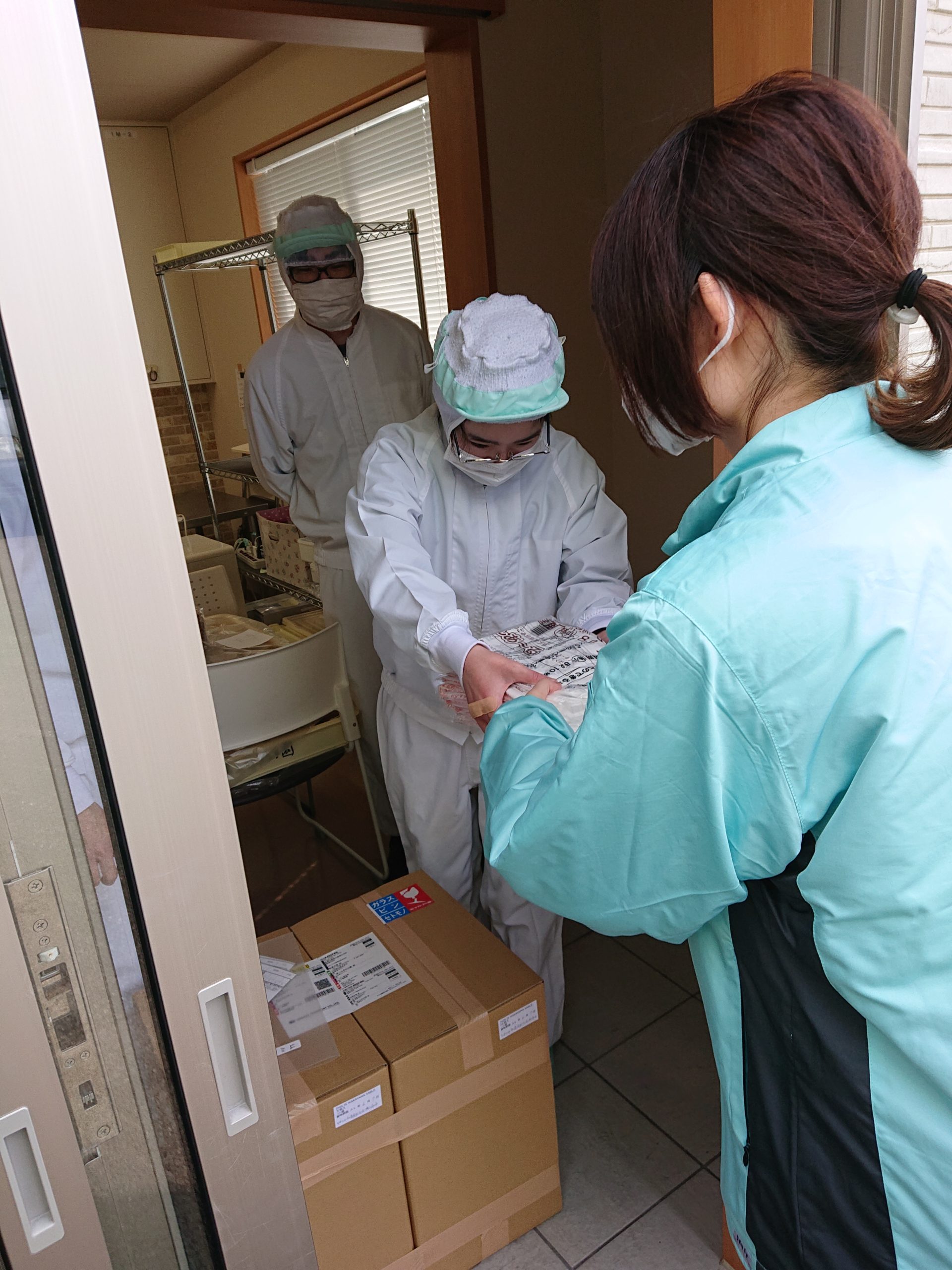 第二なぎの木園　就労継続Ｂ型作業