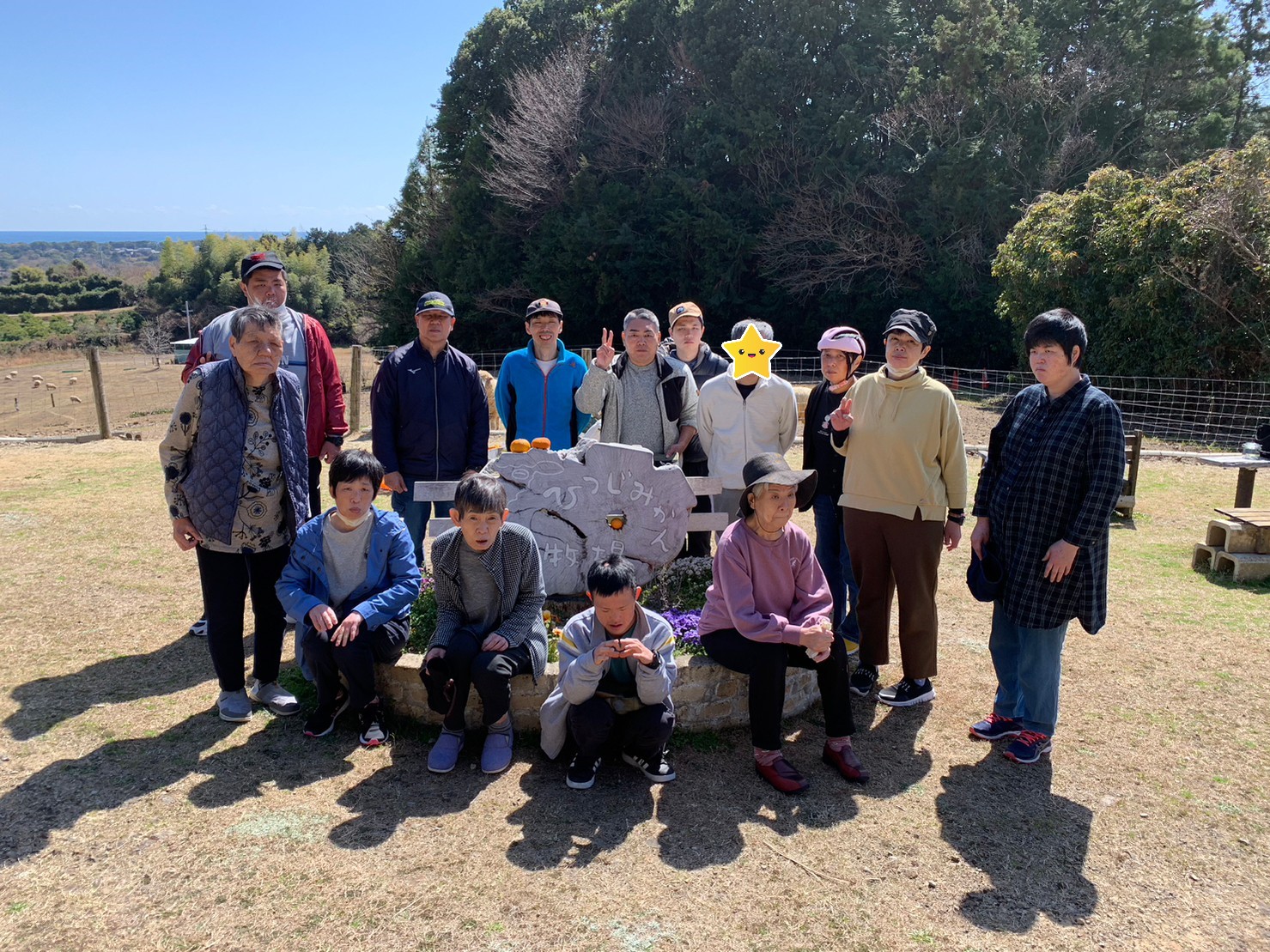 ひつじみかん牧場見学🐑🍊