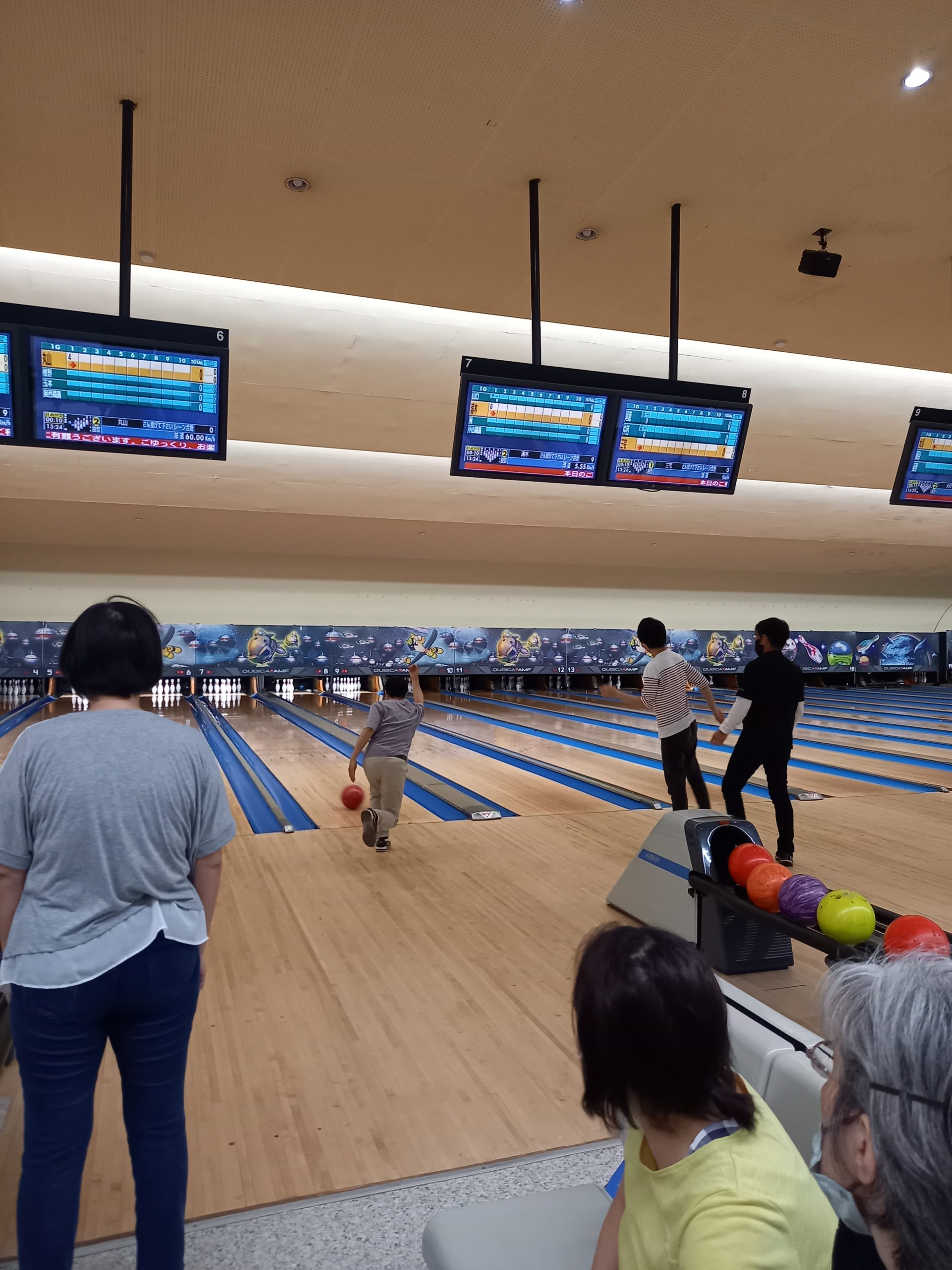 ボーリング🎳　第二なぎの木園