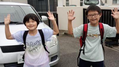 エビとカニの水族館