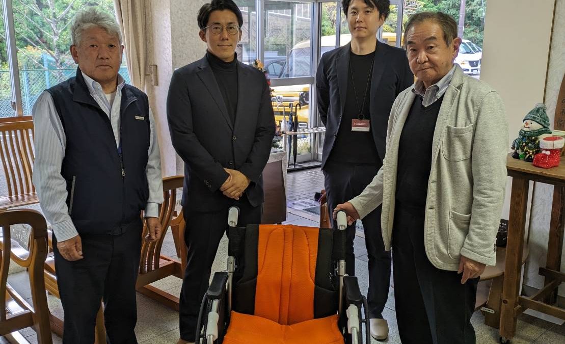 株式会社ベストパートナー様より車椅子の寄贈いただきました。