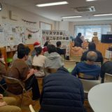 クリスマス会　