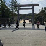 伊勢鳥羽１泊旅行に行ってきました。