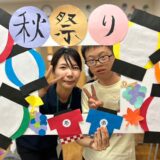 すみれ　秋祭り