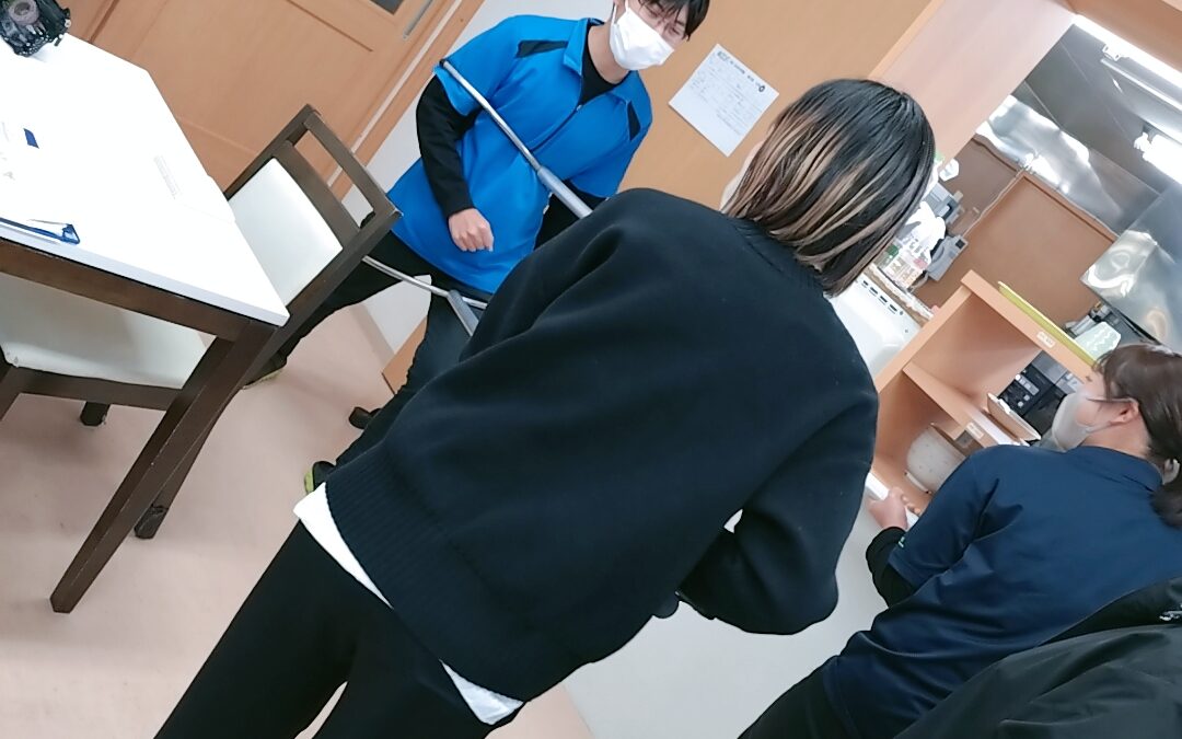 職員研修