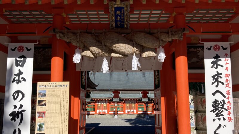今年もよろしくお願いします。