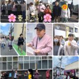 就Ｂ・3月レクリエーション