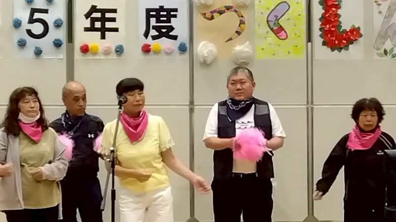 就Ｂ♬2025つくしんぼ歌謡祭